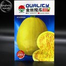Heirloom Spaghetti Squash Vegetable Seeds, Original Pack, 30 Seeds / Pack, Gourmet Organic NO GMO S Heirloom Spaghetti Squash Vegetable Seeds, Original Pack, 30 Seeds / Pack, Gourmet Organic NO GMO S