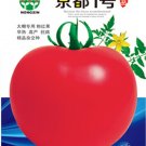 Peking F1 Pink Red Big Tomato Seeds, 1 Original Pack, 400 Seeds / Pack, Rare Heirloom Vegetables Opt