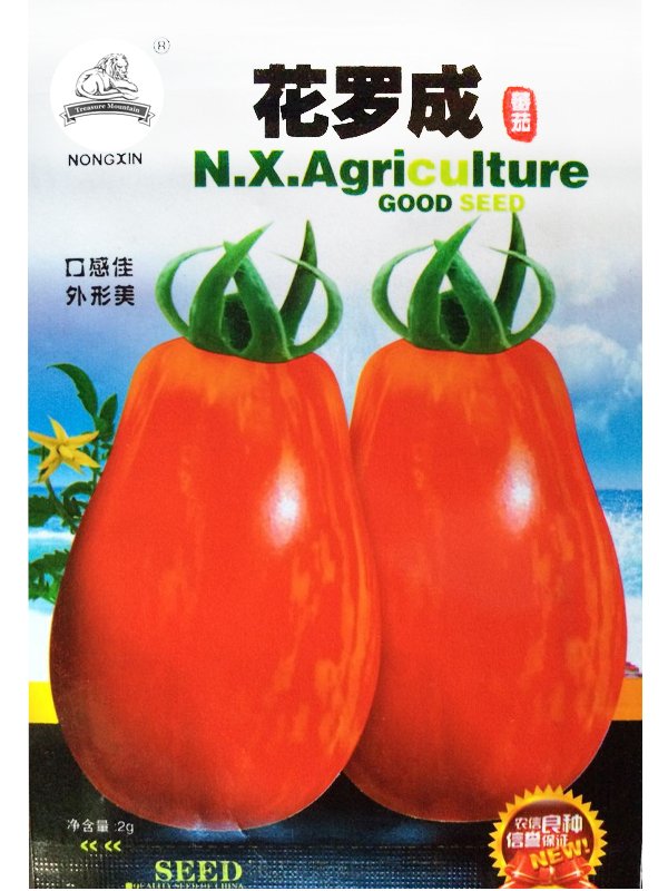 1 Original Pack, approx 300 seeds / pack, Middle Red McCullough Tomato Seeds Non-Gmo Heirloom Organi