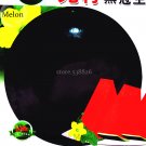 Heirloom Sweet Black Skin Red Round Seedless Water Melon, 50 Seeds, Original Pack, juicy 13% sugar c