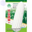 Sweet Glutinous White Hybrid Corn 'Seeds' 200grams great for field farming high yield Maize bonsaiIt