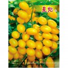 Rare 'Imperial concubine' F1 Yellow Cherry Tomato 20 Seeds E3460Item NO.: E3460
