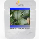 Rare Canadian Heirloom Oka Melon Bizard Island Strain Cucumis Melo Seeds, Professional Pack, 20 Seed
