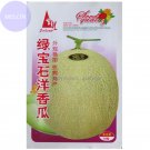 Heirloom Green White Sweet Melon with overlapping curve gray skin, Original Pack, 10 Seeds, sweet su Heirloom Green White Sweet Melon with overlapping curve gray skin, Original Pack, 10 Seeds, sweet su