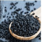 200 Black Cumin Seeds | Nigella Sativa | Heirloom / Non-GMO