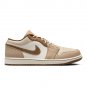 Air Jordan 1 Hemp Light British Tan Sneakers