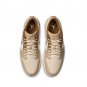 Air Jordan 1 Hemp Light British Tan Sneakers