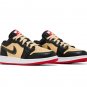 Air Jordan 1 Low Pizza Shoes Sneakers