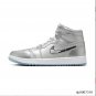 Air Jordan 1 High Golf Gift Giving Shoes Sneakers