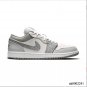 Air Jordan 1 Low PRM Grey Elephant Print Shoes Sneakers