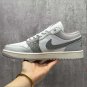 Air Jordan 1 Low PRM Grey Elephant Print Shoes Sneakers
