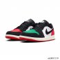 Air Jordan 1 Low Quai 54 Shoes Sneakers
