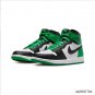 Air Jordan 1 Lucky Green Shoes Sneakers