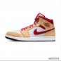 Air Jordan 1 Mid Beige White Red Shoes Sneakers
