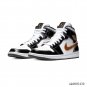 Air Jordan 1 Mid SE Black Gold Shoes Sneakers