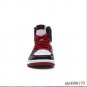 Air Jordan 1 Retro High Bloodline Shoes Sneakers