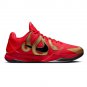 Kobe 5 Year of the Mamba (University Red) Shoes Sneakers