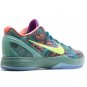 Kobe 6 Prelude Shoes Sneakers