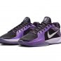 Sabrina 2 Cave Purple Shoes Sneakers