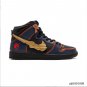 Nike SB Dunk High Project Unicorn &acirc;�� Banshee Norn x Gundam Shoes Sneakers