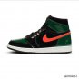 SoleFly x Air Jordan 1 High OG Art Basel Shoes Sneakers