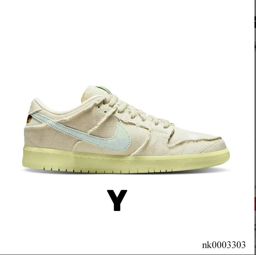 Nike SB Dunk Low Mummy Shoes Sneakers