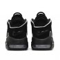 Air Max Uptempo OG Black White Shoes Sneakers