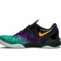 Kobe 8 Easter Shoes Sneakers