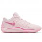 Nike KD 17 NRG Aunt Pearl Shoes Sneakers