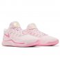 Nike KD 17 NRG Aunt Pearl Shoes Sneakers