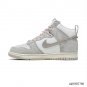 Dunk High Notre Light Orewood Brown Shoes Sneakers