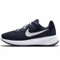Revolution Road Running Shoes Sneakers