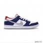 Dunk SB Low Ishod Wair BMW Shoes Sneakers