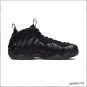Foamposite One Anthracite 2023 Shoes Sneakers