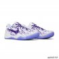 Kobe 8 Protro &acirc;��Court Purple&acirc;�� Shoes Sneakers