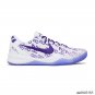 Kobe 8 Protro &acirc;��Court Purple&acirc;�� Shoes Sneakers