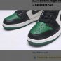 Air Jordan 1 Retro High Pine Green Shoes Sneakers