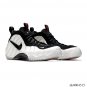 Air Foamposite Pro Pearl Shoes Sneakers