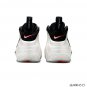 Air Foamposite Pro Pearl Shoes Sneakers