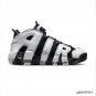 Air More Uptempo Cobalt Bliss Shoes Sneakers
