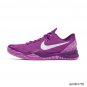 Kobe 8 Protro &acirc;��EYBL&acirc;�� Shoes Sneakers