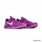 Kobe 8 Protro &acirc;��EYBL&acirc;�� Shoes Sneakers