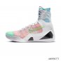 Kobe 9 Elite What The Shoes Sneakers