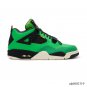 Air Jordan 4 Manila Shoes Sneakers