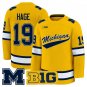 Michael Hage Jersey #19 Michigan Wolverines 2025-26 Premium Stitched Maize