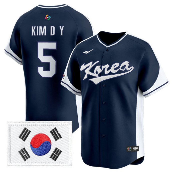 Kim Do-yeong Jersey #5 Team Korea 2026 World Baseball Classic Stitched Navy