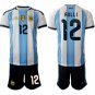 Argentina #12 RULLI Jersey National Team x World Cup 2026 Home White On Field Soccer