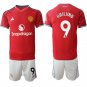 Rasmus Hojlund Jersey #9 Manchester United Red Home 2025-26 Soccer Suit