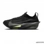 ZoomX AlphaFly 3 Metallic Medium Ash Shoes Sneakers