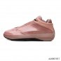 Air Jordan 40 Low Dusty Rose Shoes Sneakers